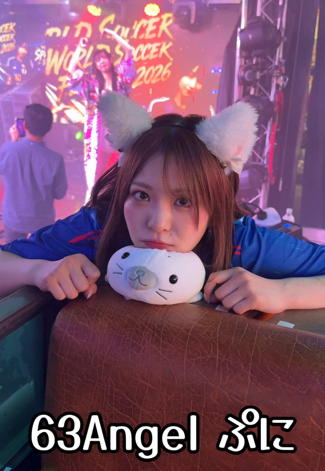 @あんず