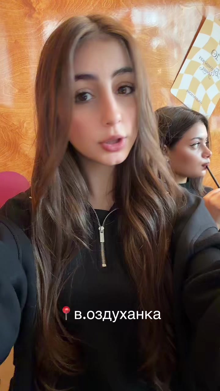 @elisha