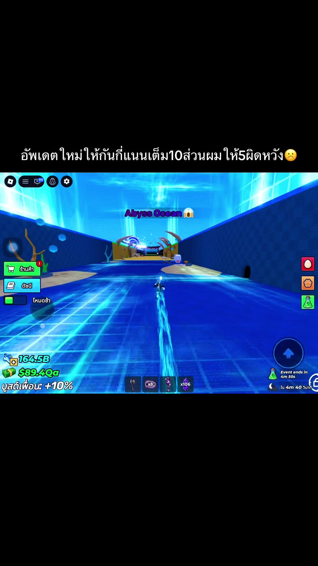 @เเอคนี้มีไว้เล่นเกม🤩