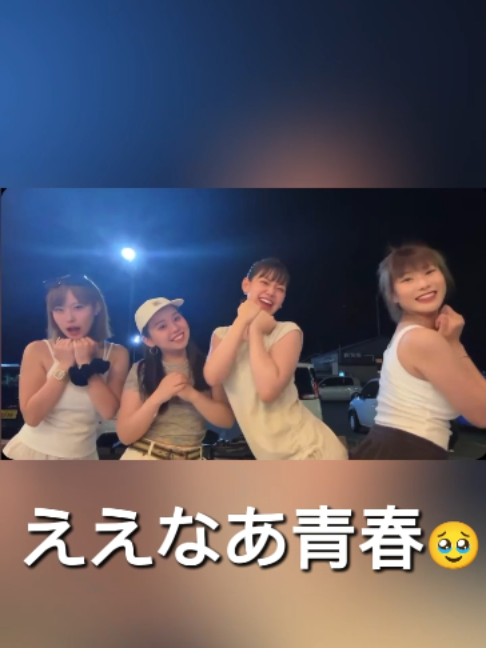 @関西医療学園専門学校公式
