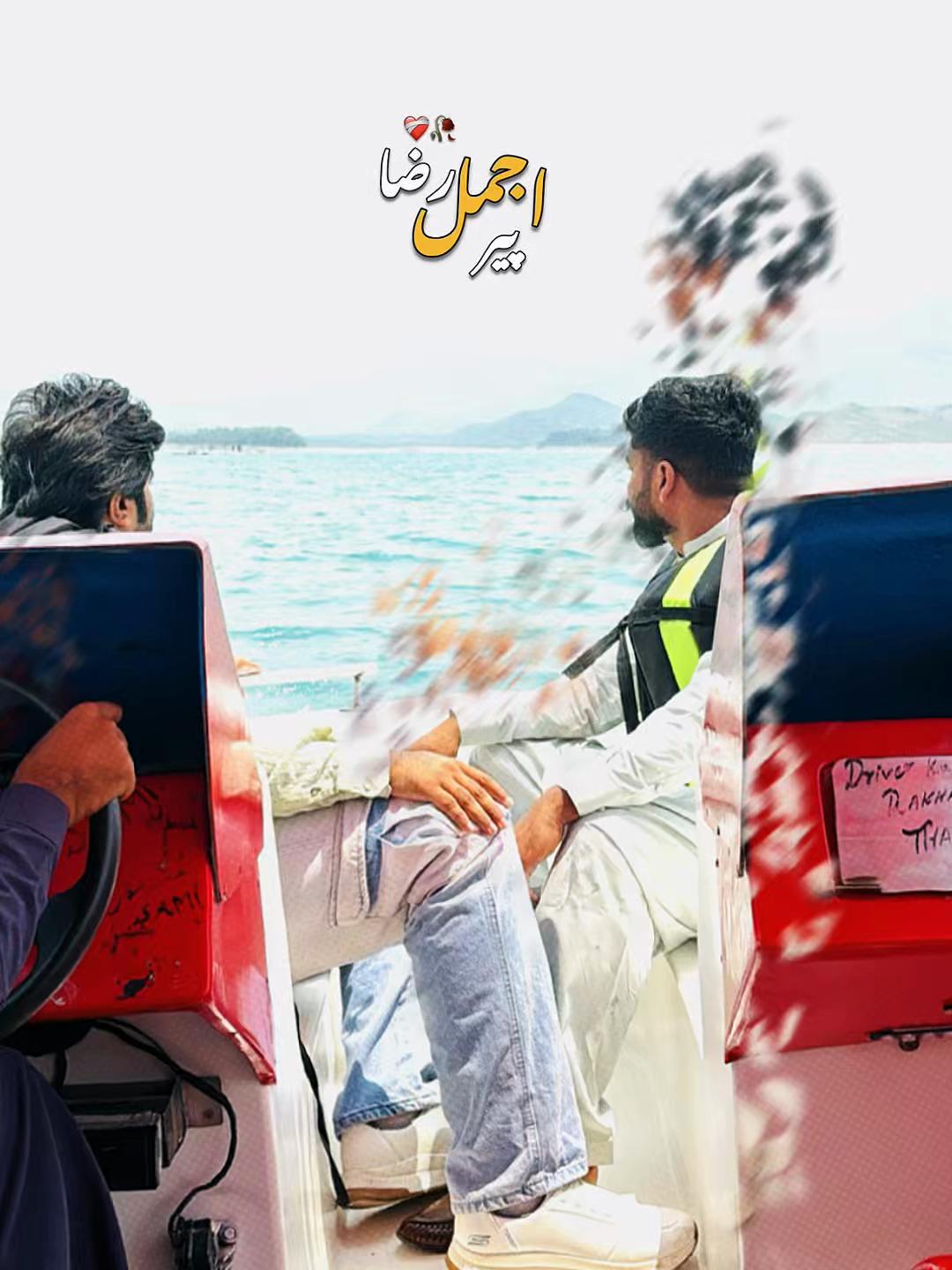 @waqas warriach