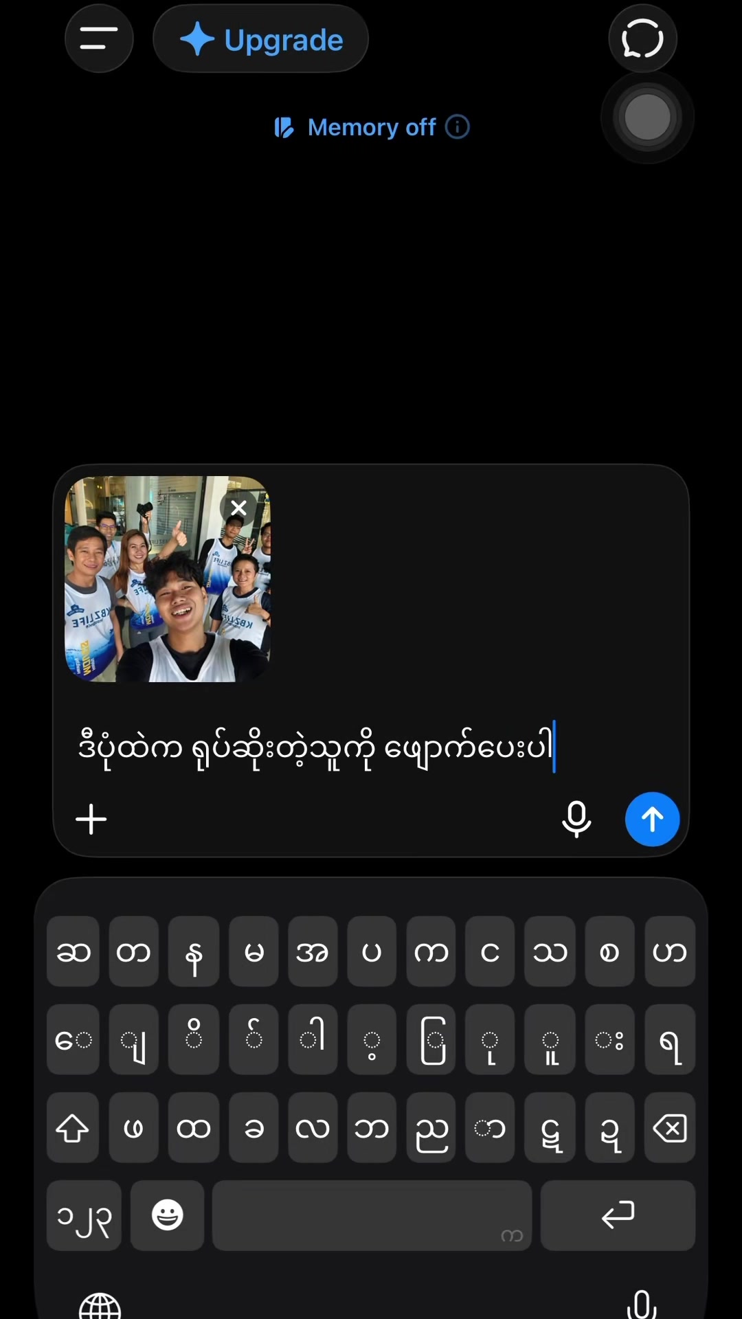 @CHERRY.NO ๐ธ