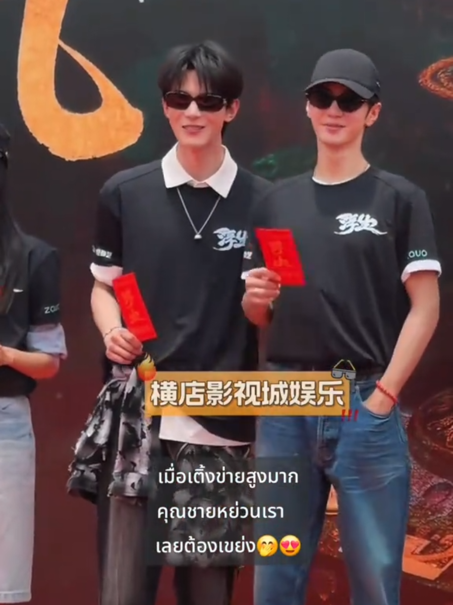 @มังคุดmmc (ZYL.FC) 🐛