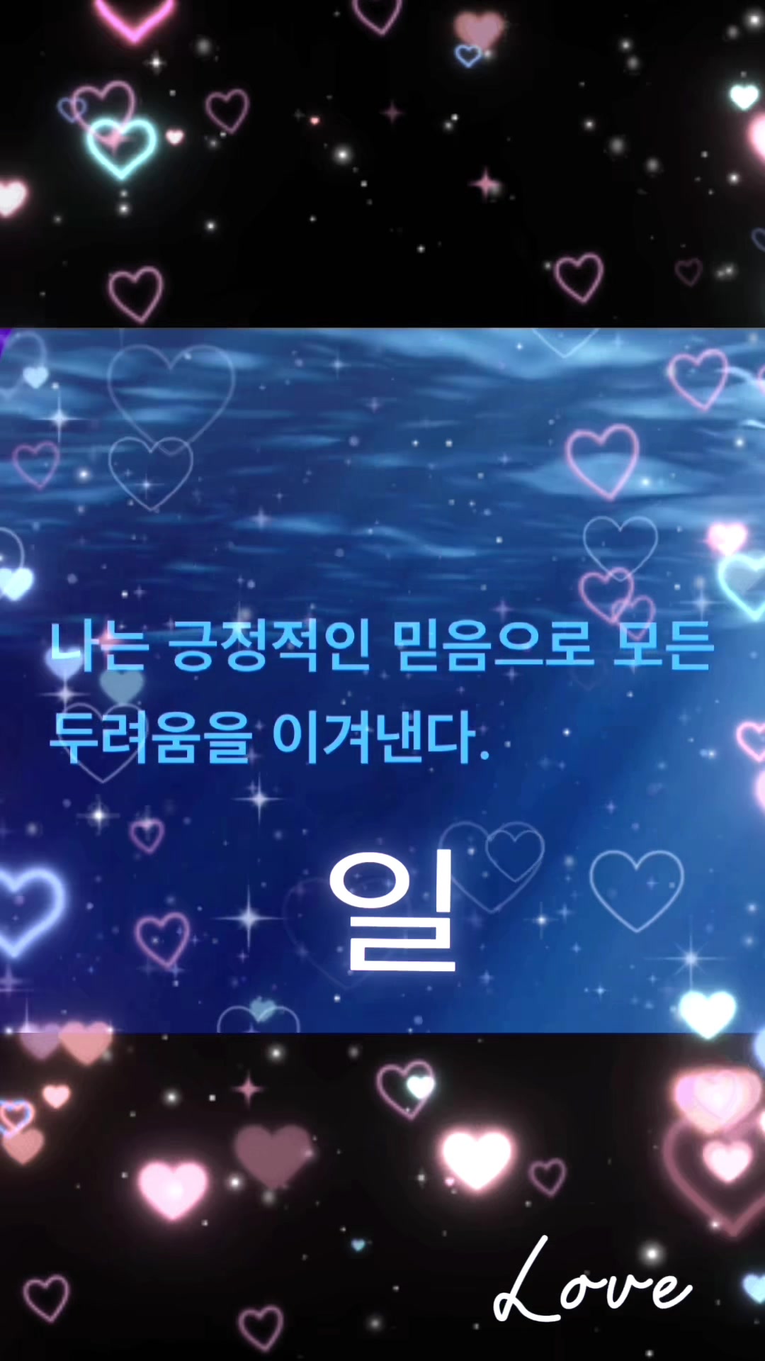 @Jeon Jung Kook