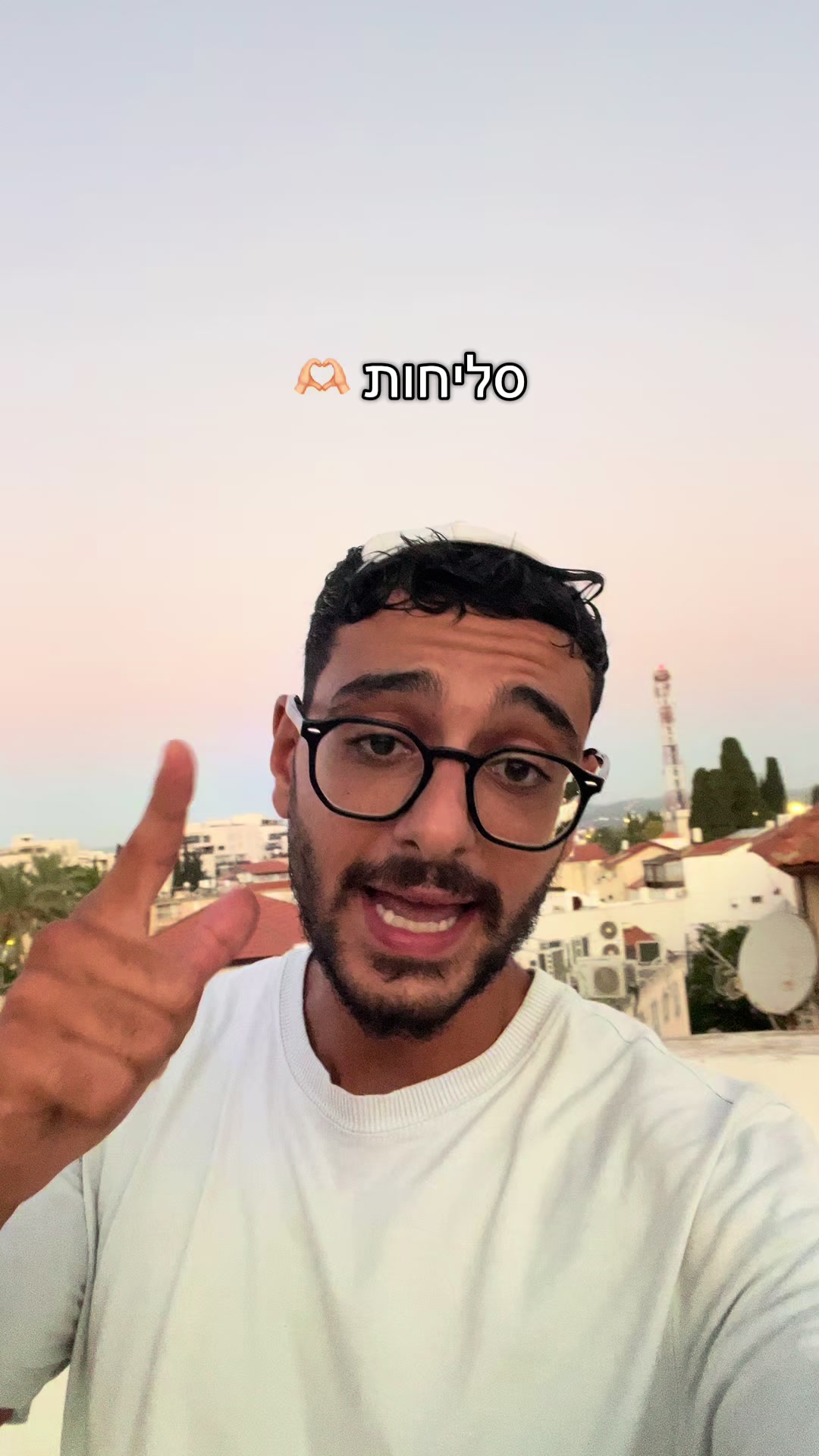 @LIDOR___YOSEF