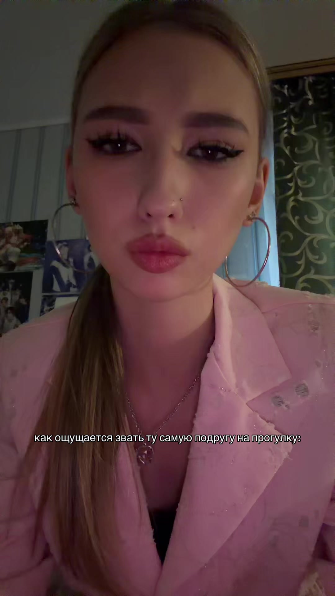 @алисавтф