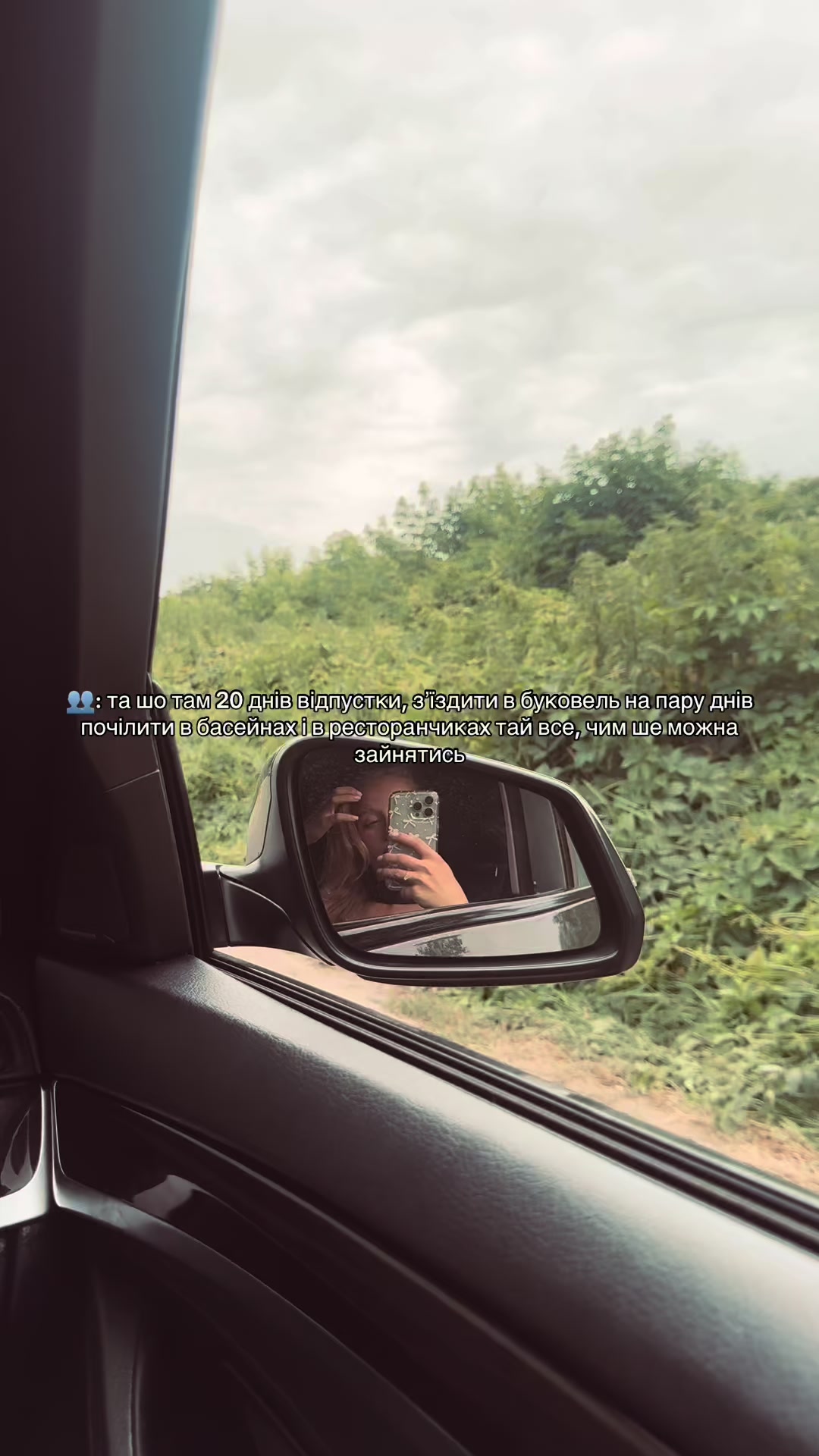 @𝓈𝑜𝓃𝒾𝒸𝒽𝓀𝒶🦋
