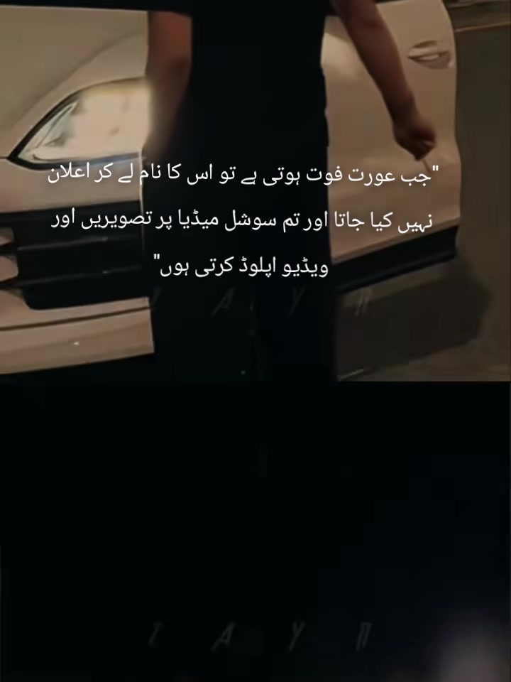 @𓆩 DEVIL☠️𝕏𓆪