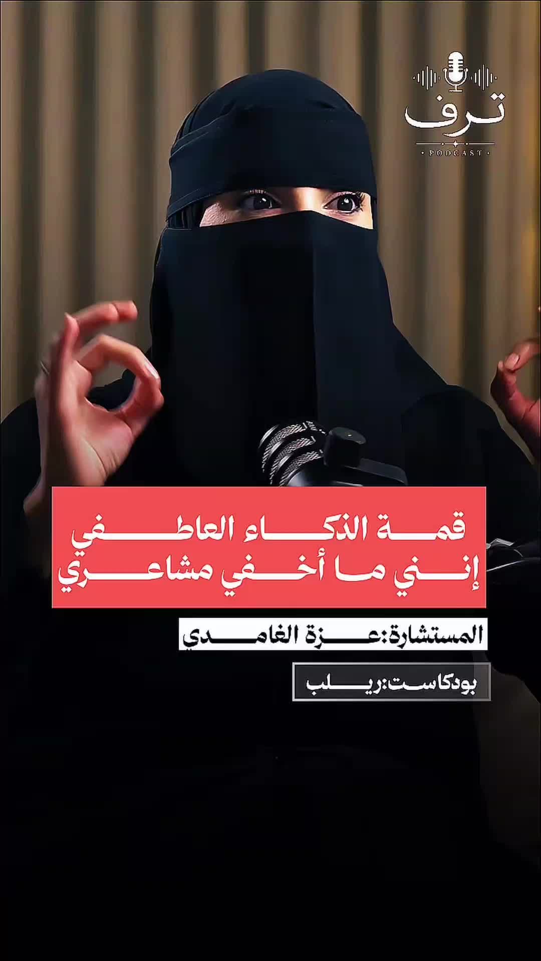 @Taraf_1