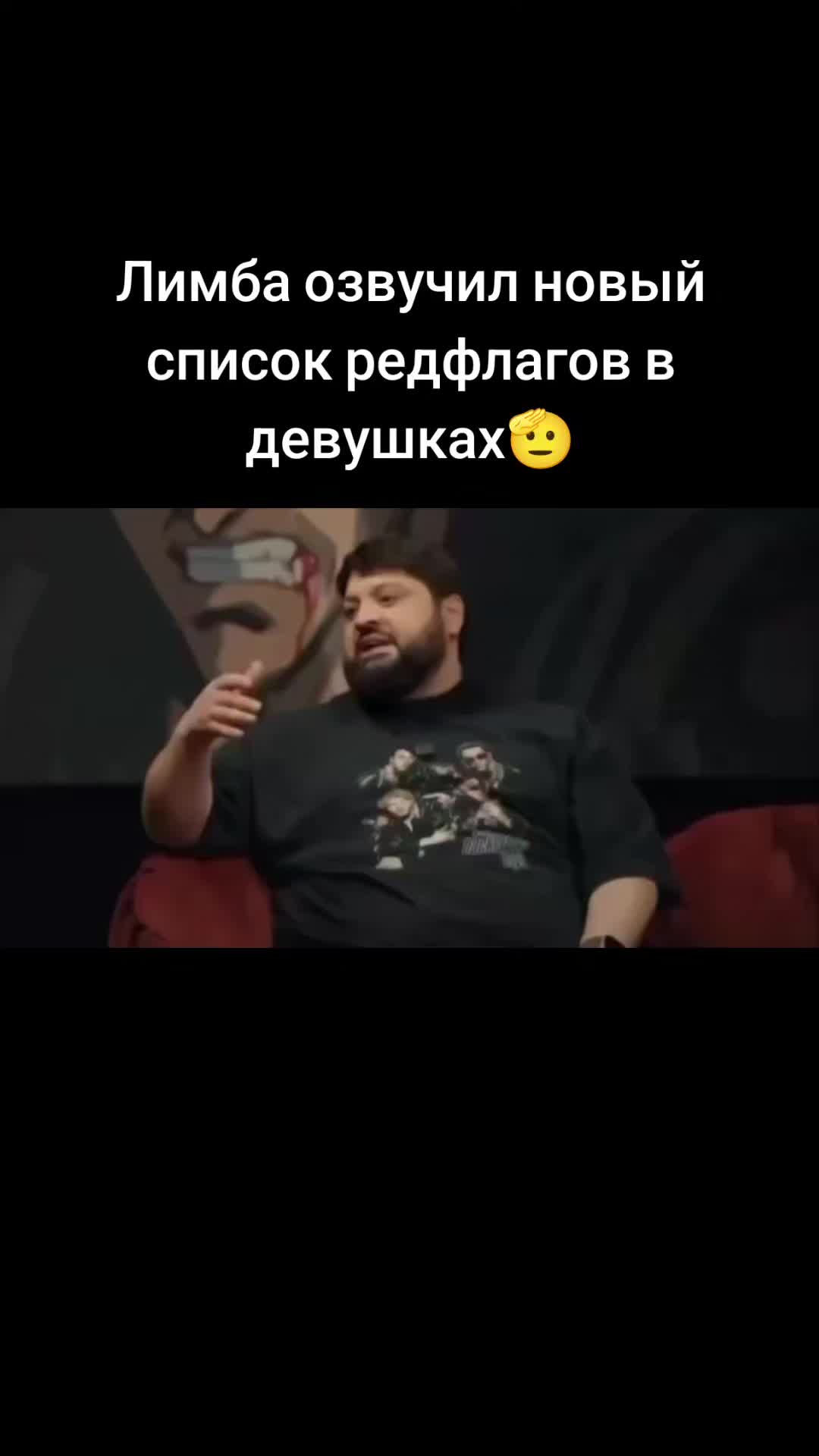 @humoureska