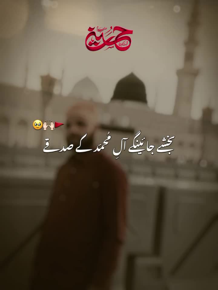 @M Imran
