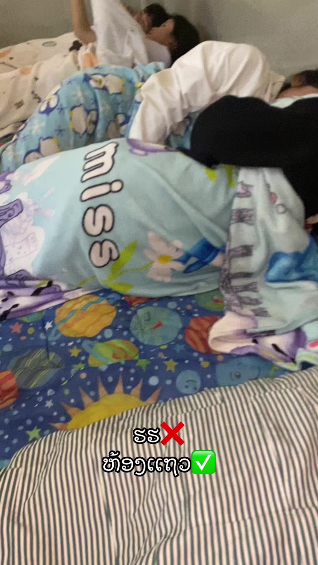 @aiynrngknc