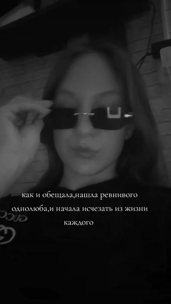 @ТГК:aleksandrovna