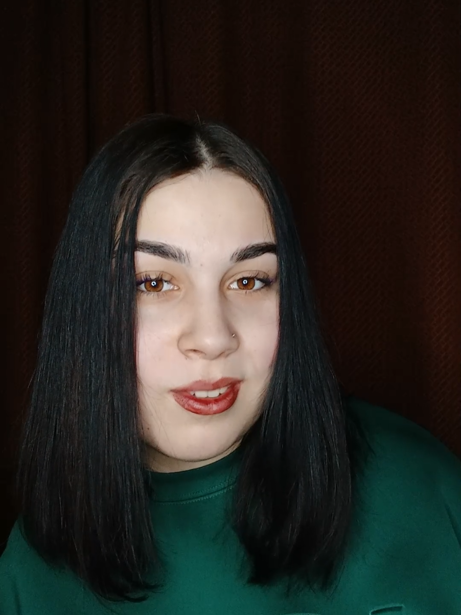 @Диана