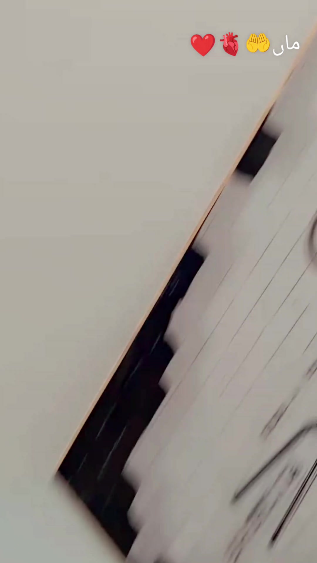 @جواد مغل