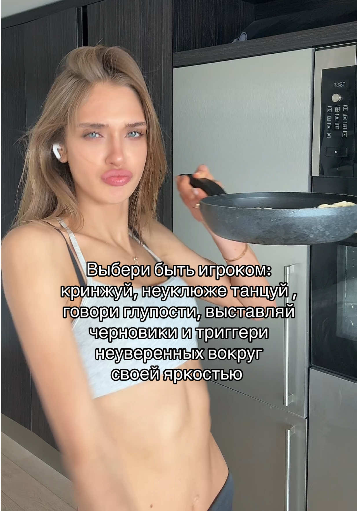 @Sofiia🪽