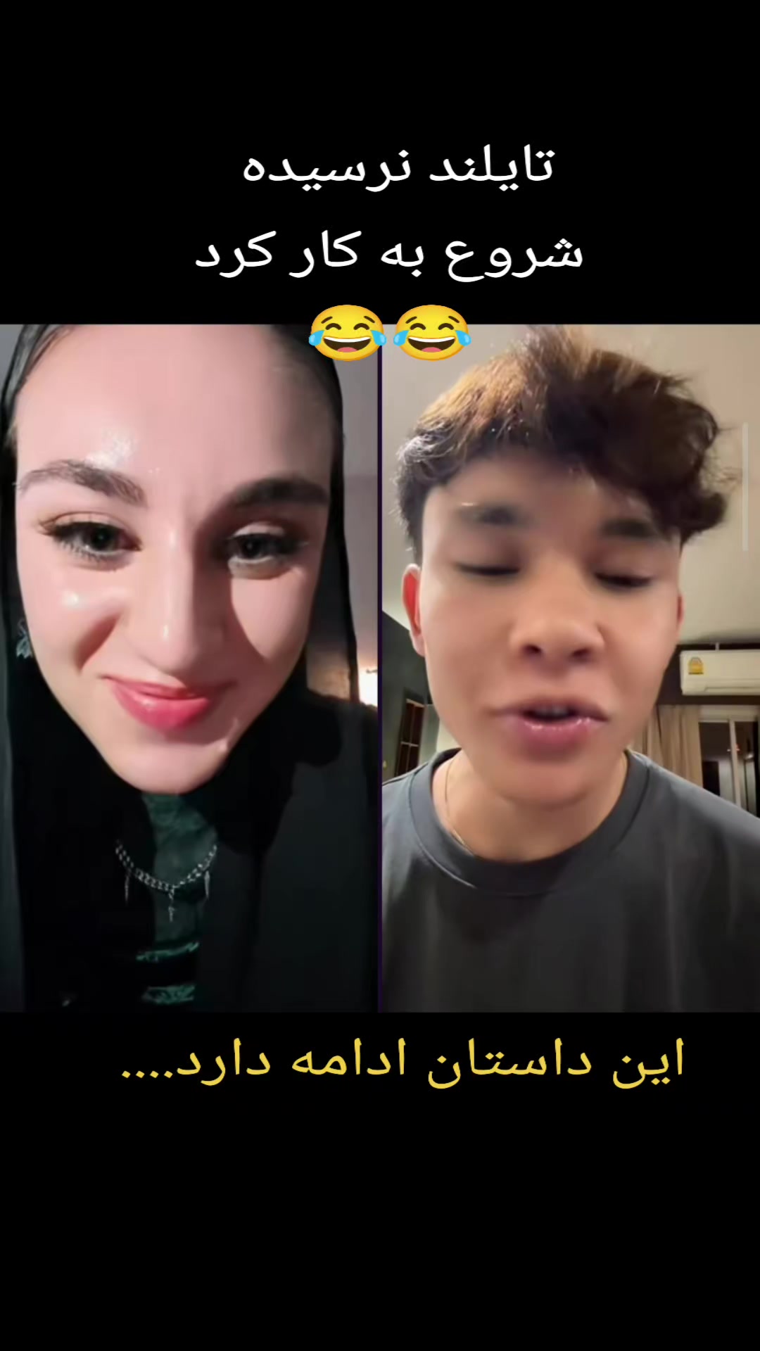 @Your_Media