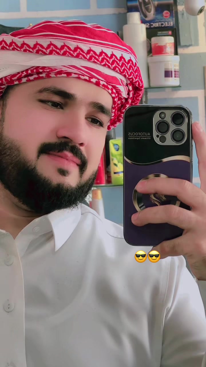 @SHEIKH ADREES🌹❤️🌹 شیخ ادریس