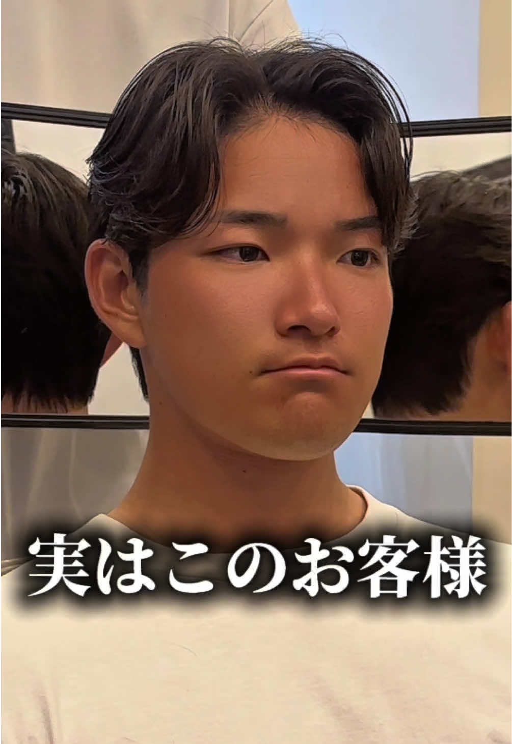 @MEN'S HAIR PERCUT 太 宏幸(テイヒロユキ)