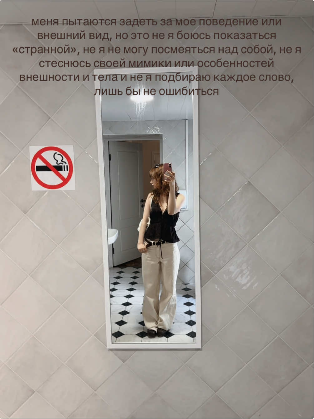 @PADERINA