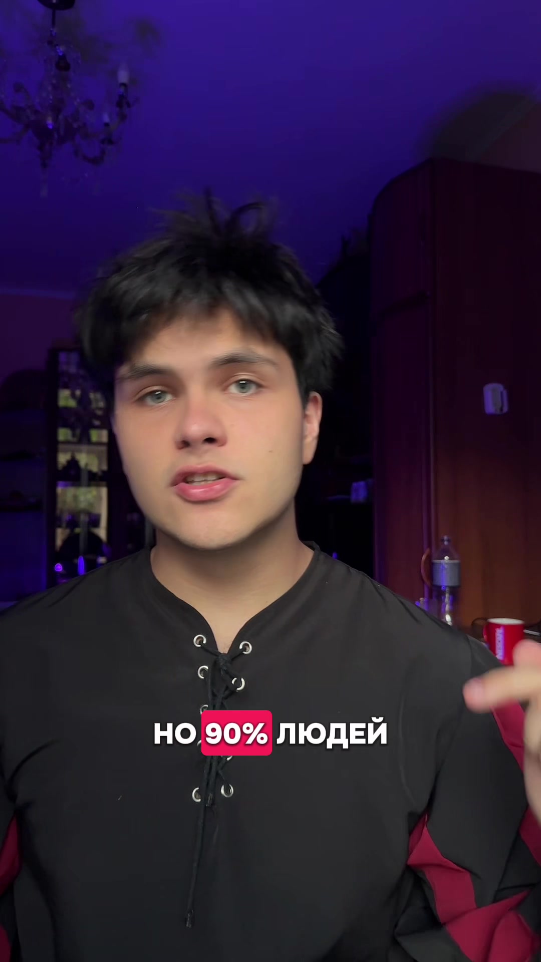 @NeforPizdun