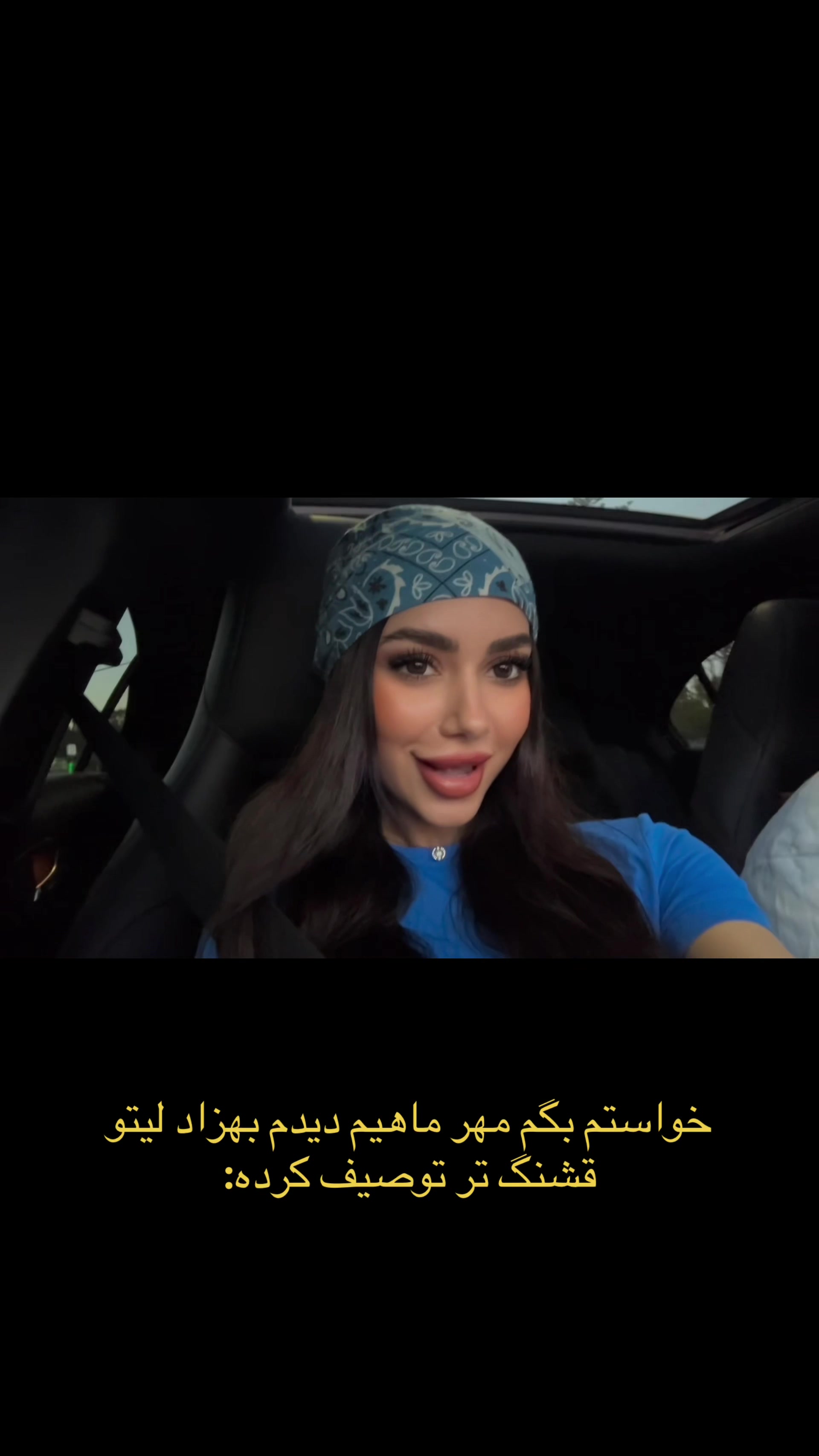 @𝑨𝒚𝒍𝒊𝒏💙🪽