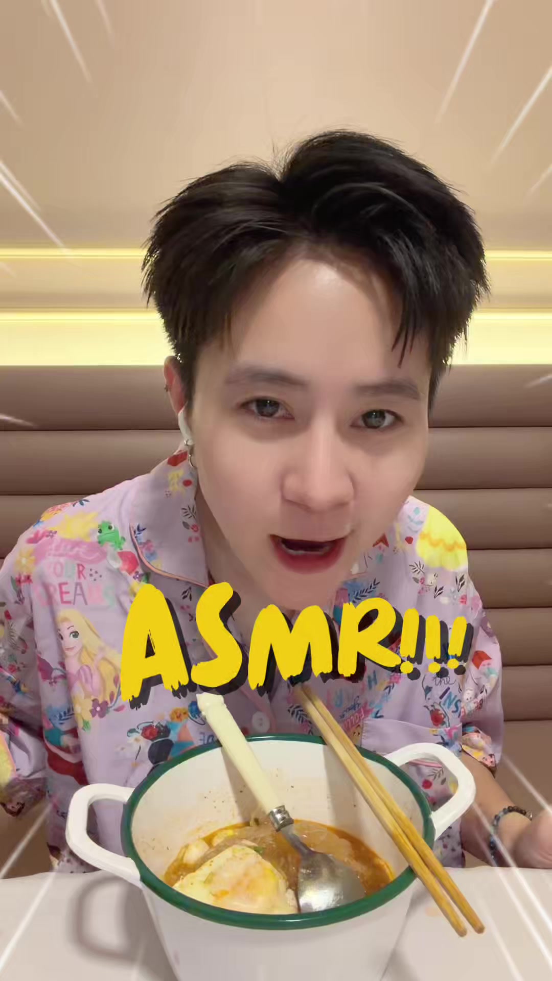@Amzchii : แอมชี่