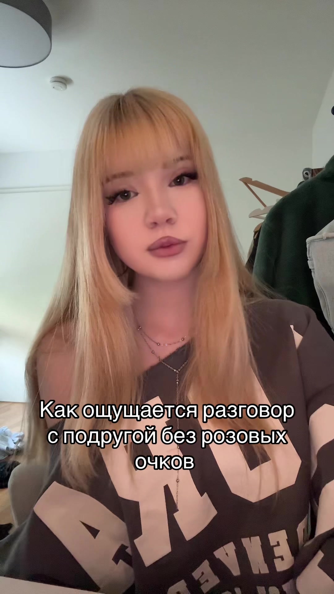 @lebedeva