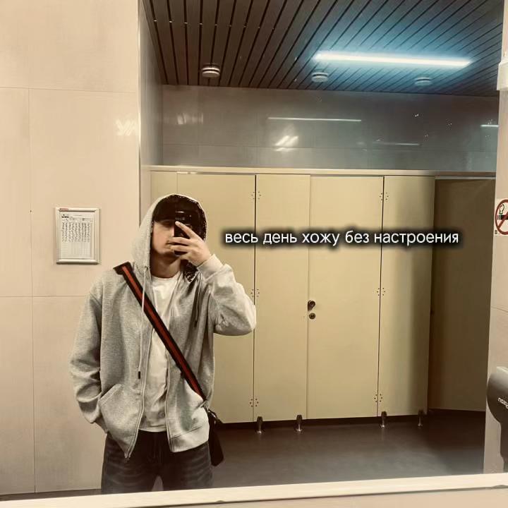 @seeeeeeeeem