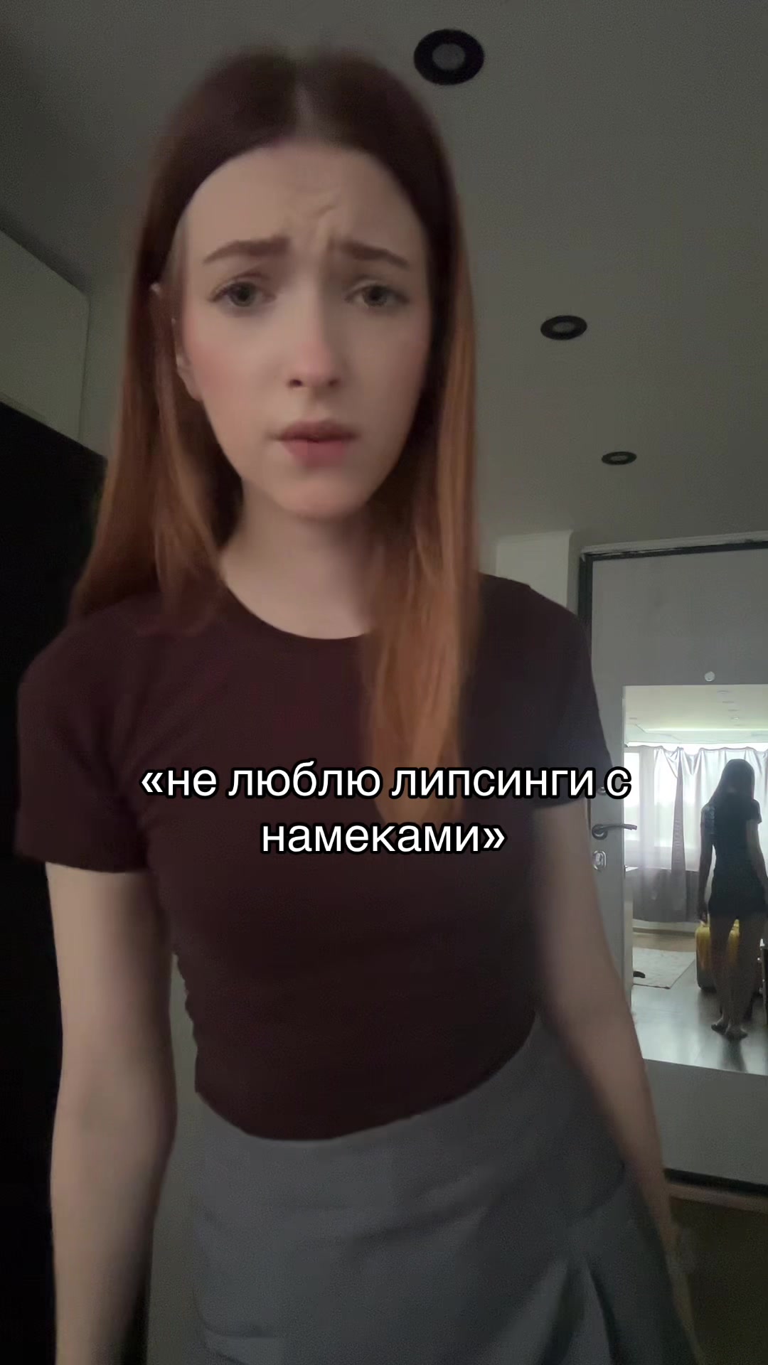 @ТГК: ПАТРУНЯ