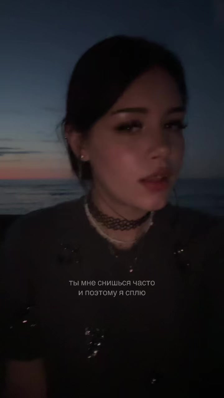 @soulmate