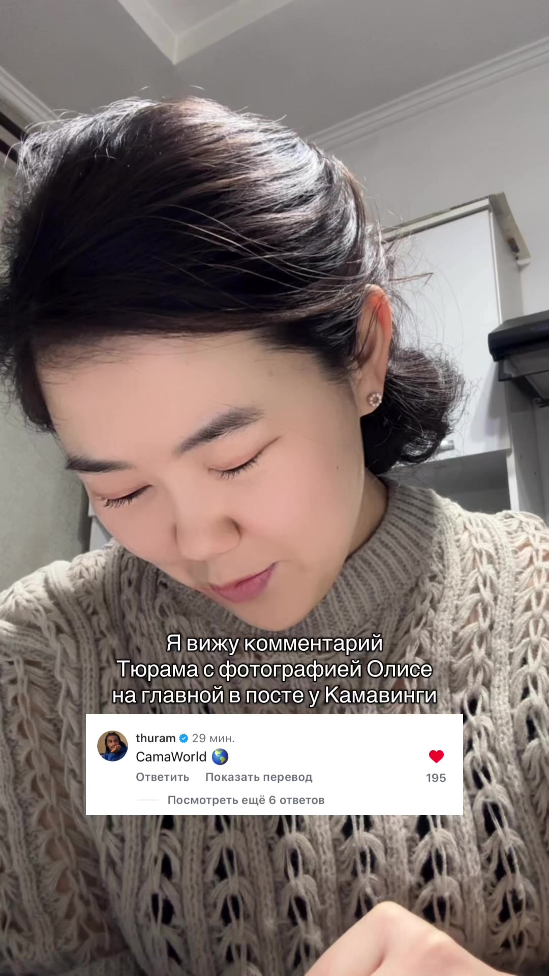@tanka.s