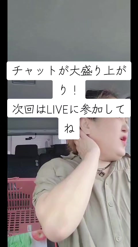 @๐ฎ๐ฎ๐๐³โ๐๐naomama