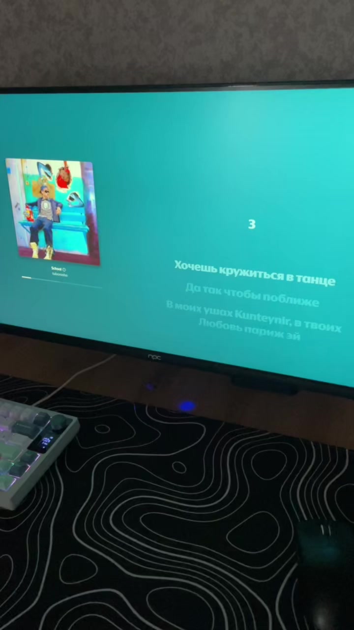 @n1ple