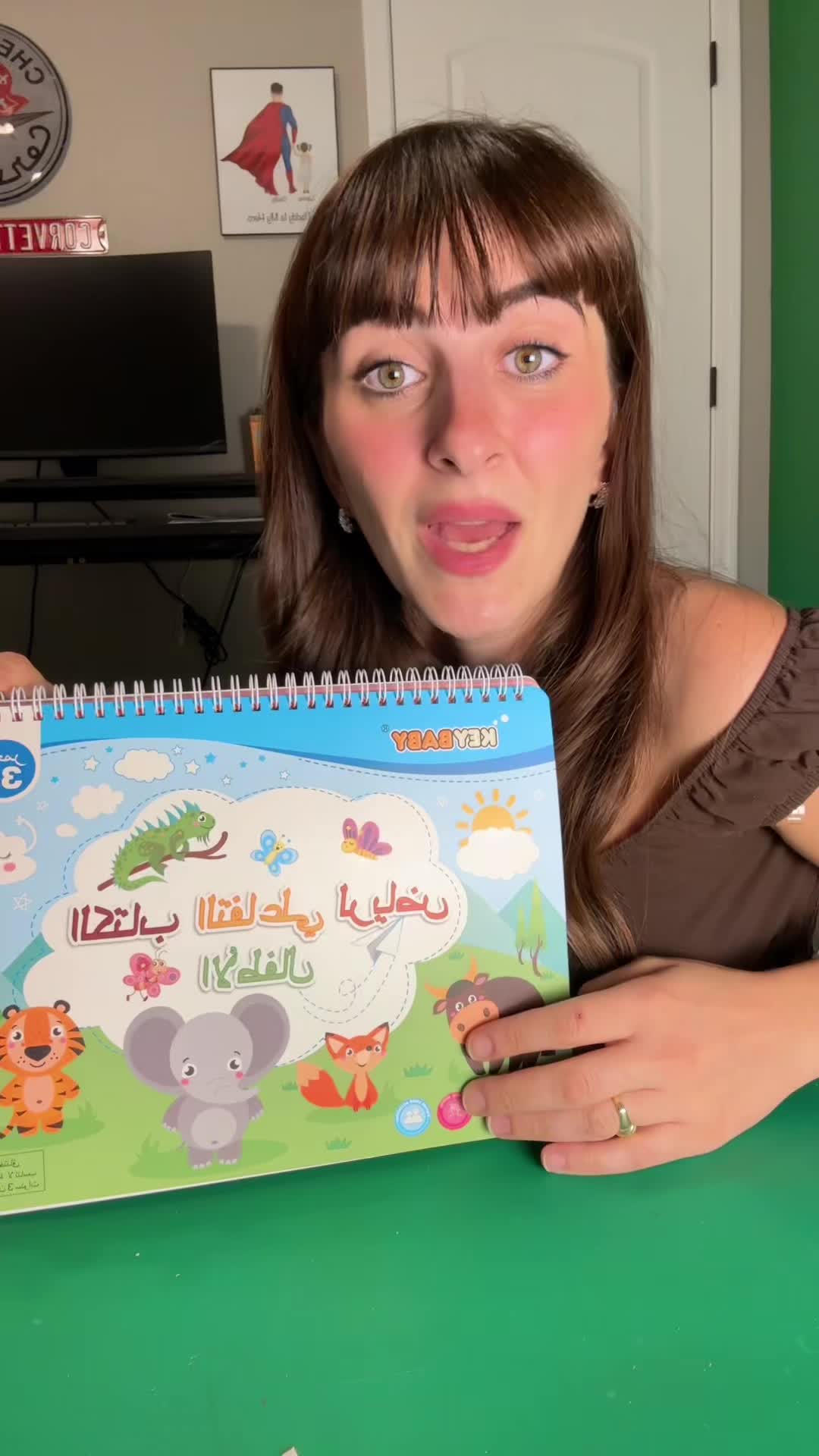 @learnwithalineshop