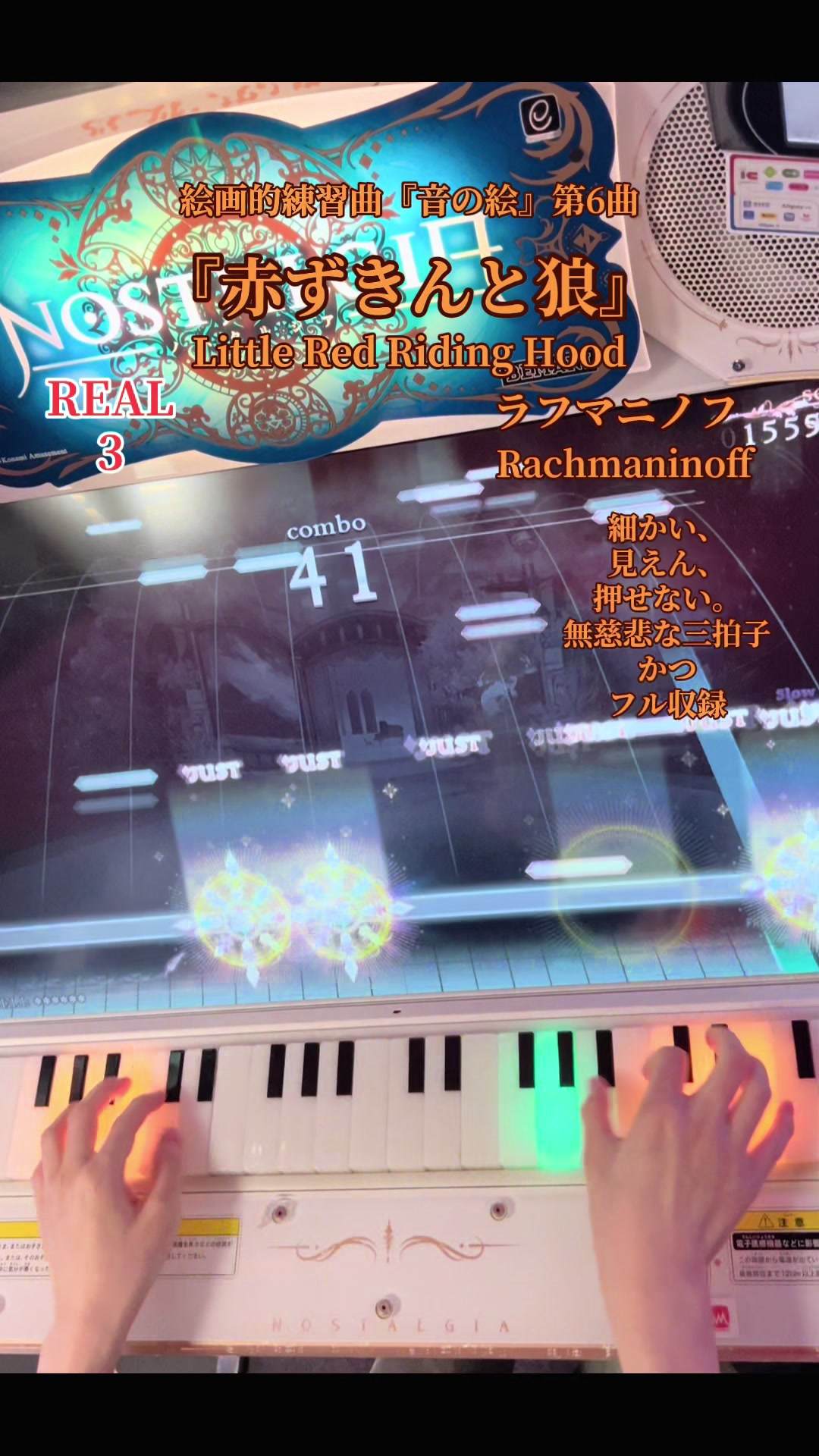 @ひーたん