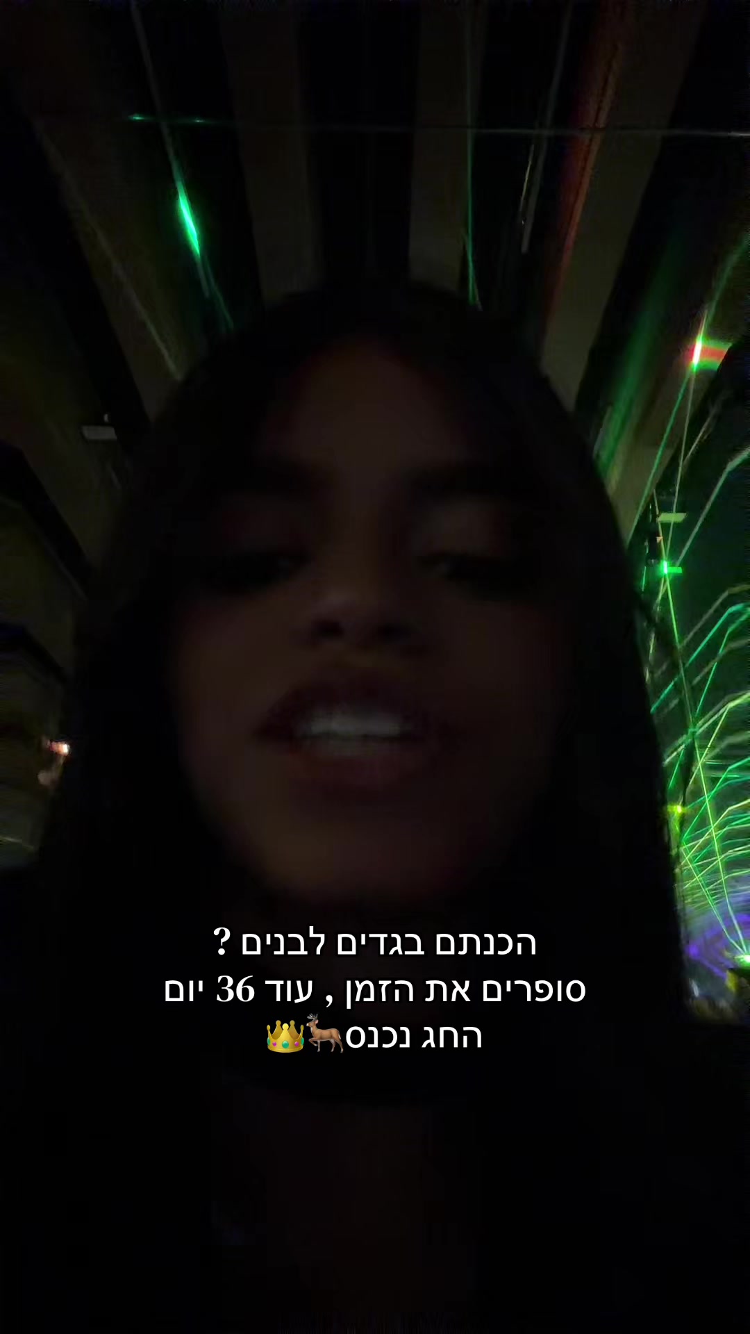 @תימניההה🧸🇾🇪