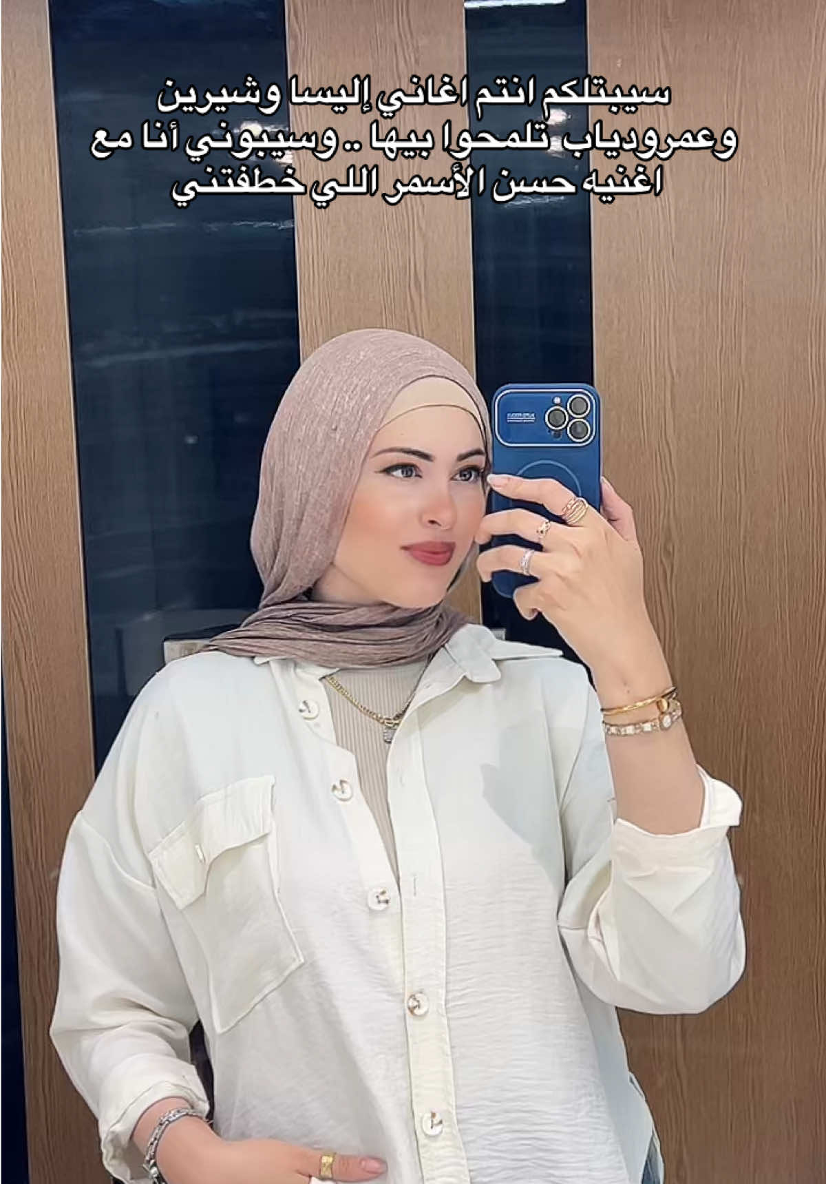 @Salma Ebrahim - سلمي ابراهيم