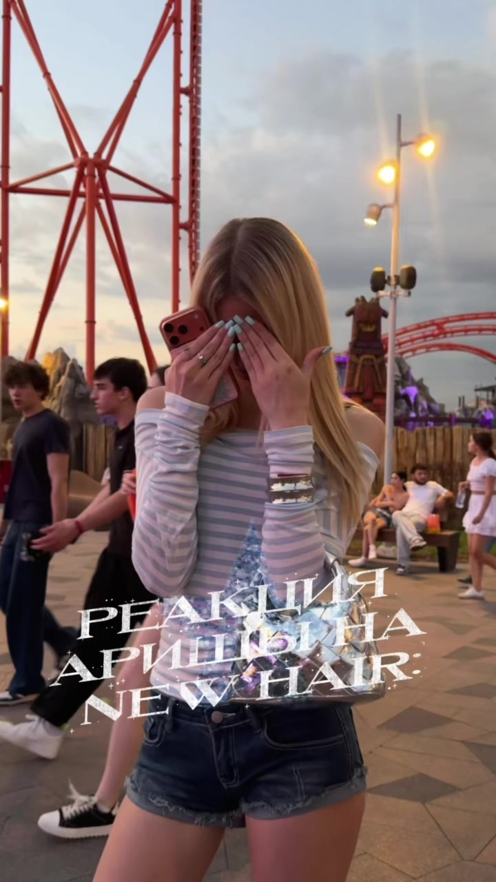 @Мехрона