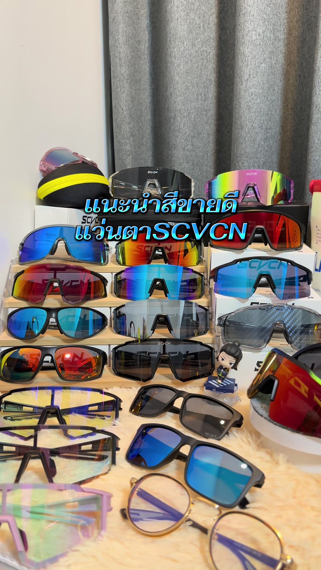 @Naluepon😎SCVCN