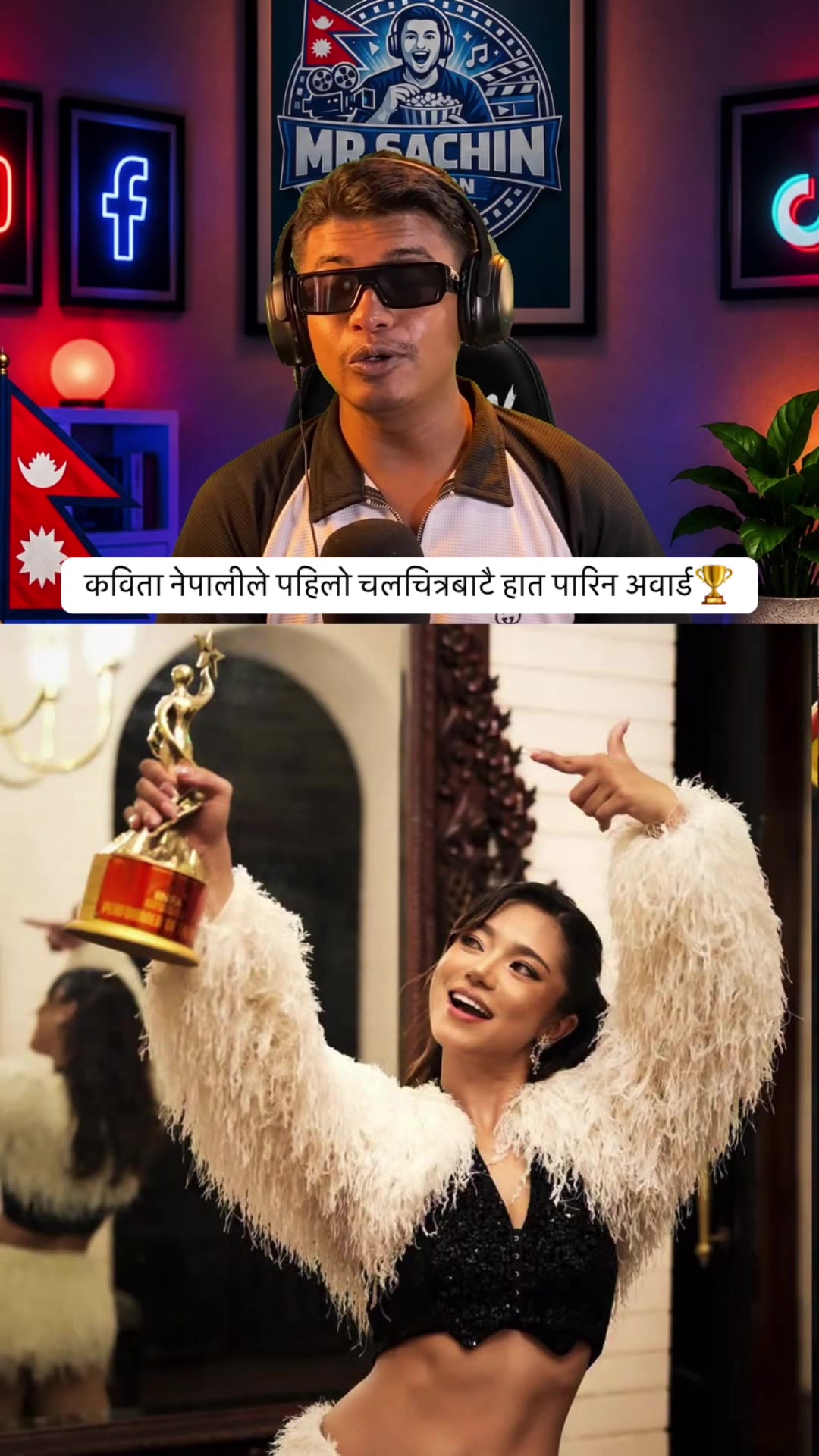 @Mr Sachin Reaction🇳🇵