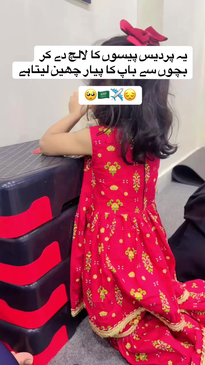 @🇸🇦💞🦋