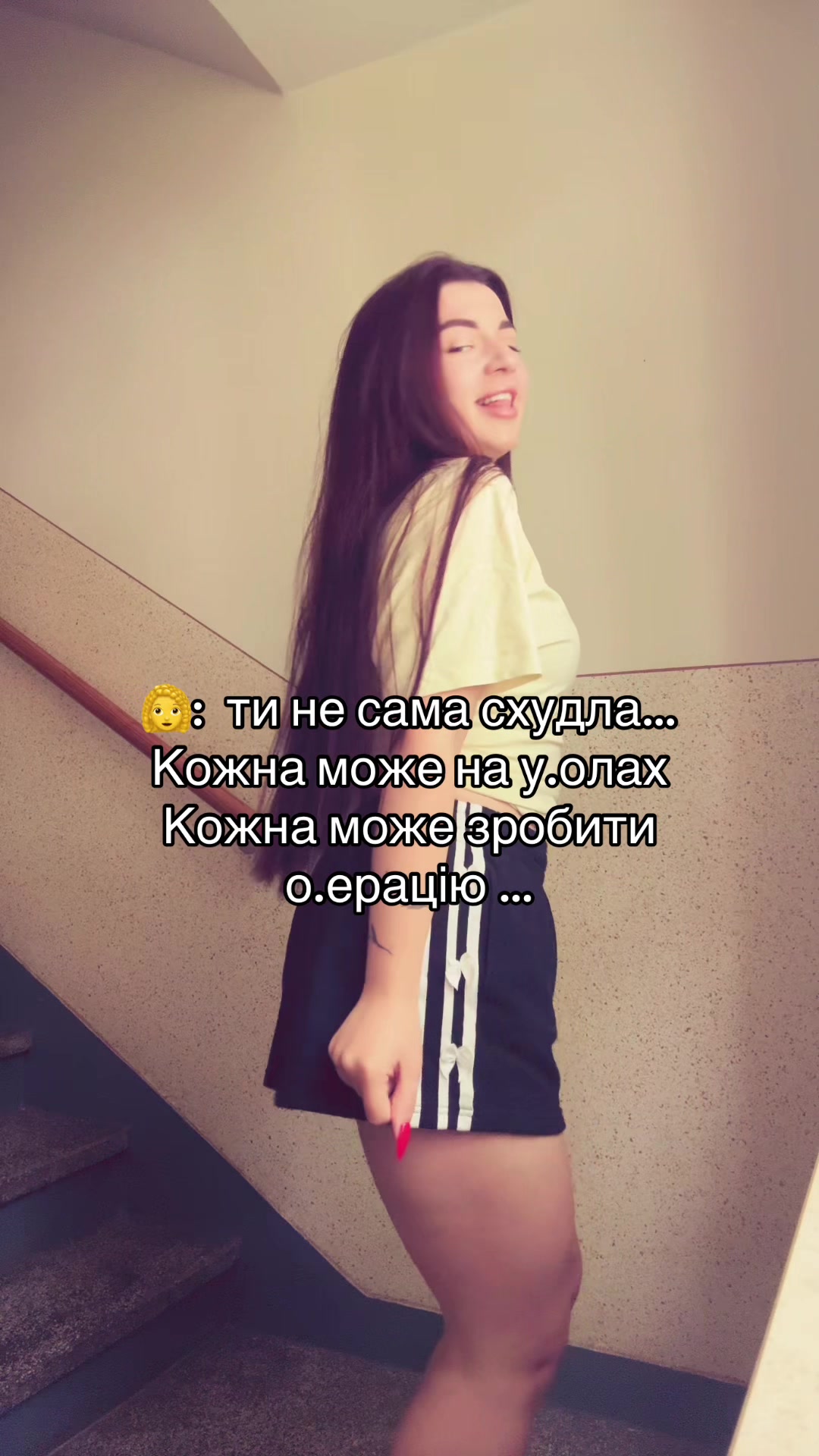 @Бусі 🍒