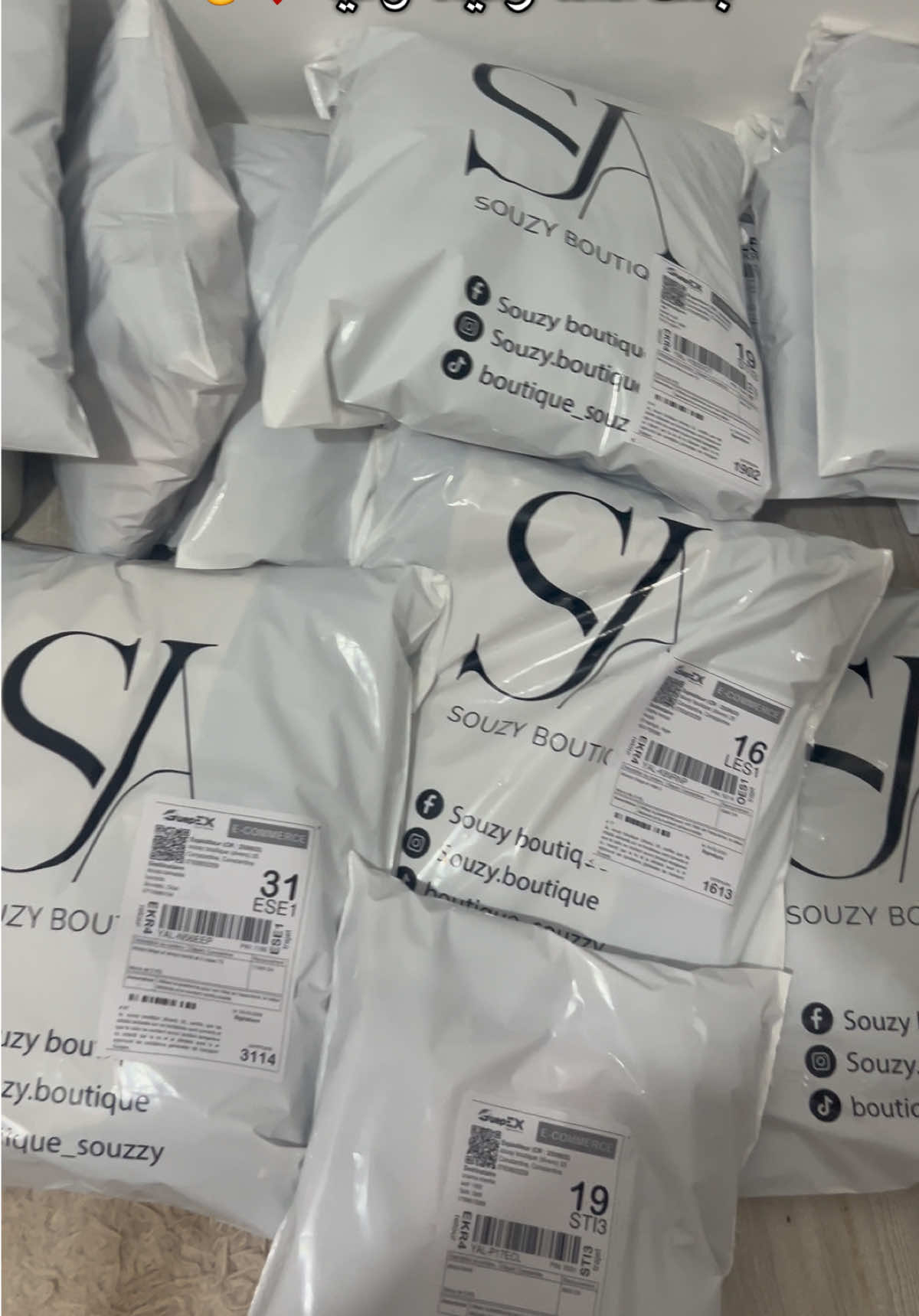 @souzy boutique