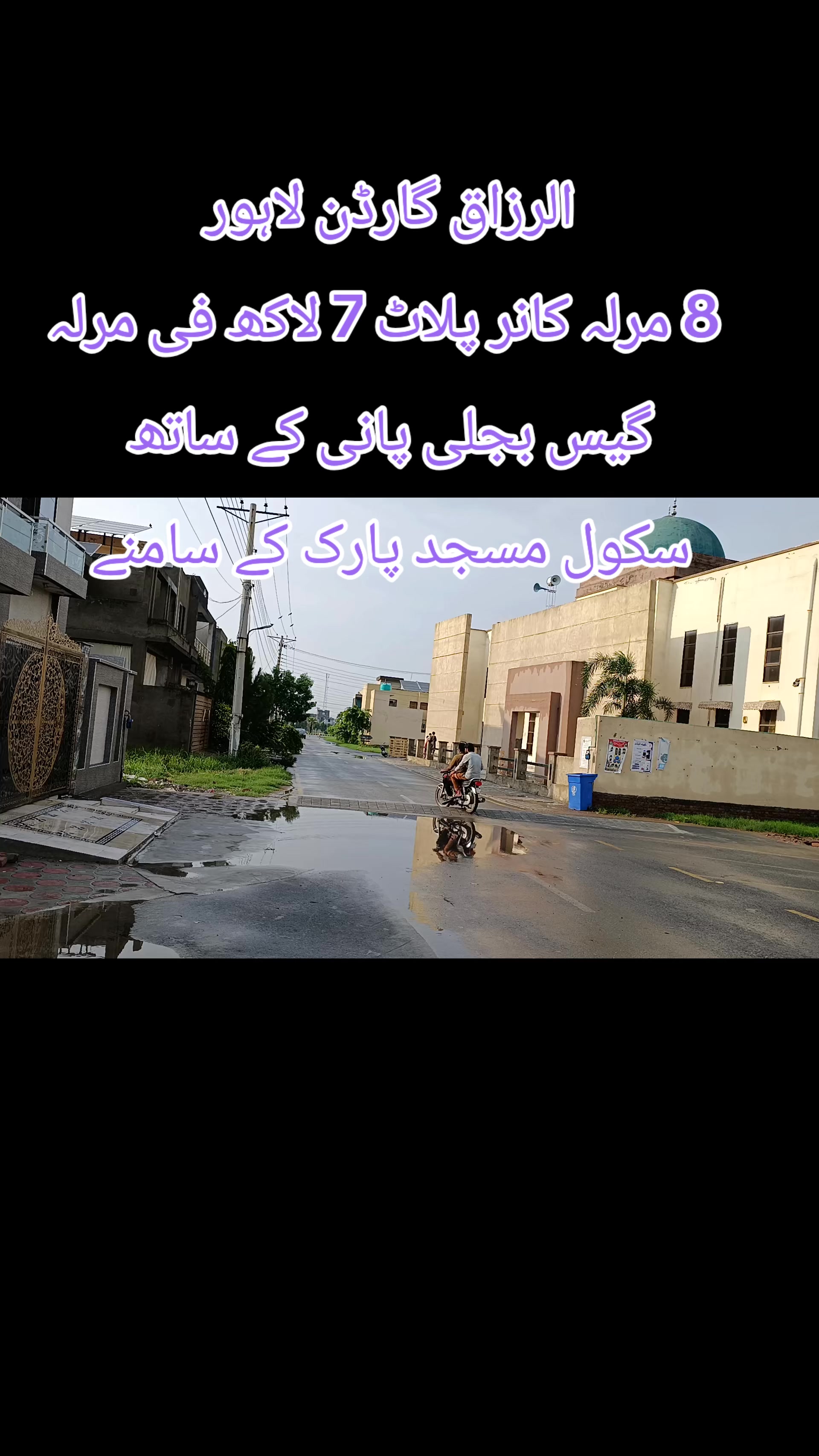 @zaheer Real Estate and builder