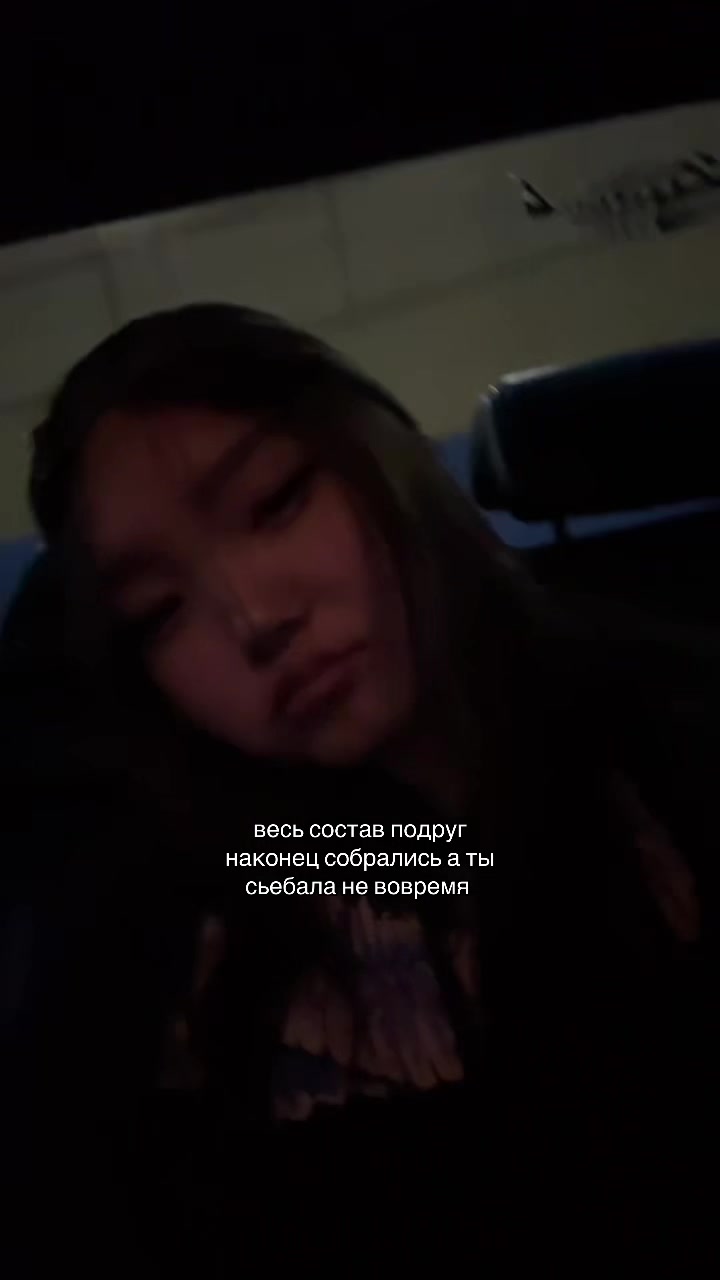 @пушкашаа