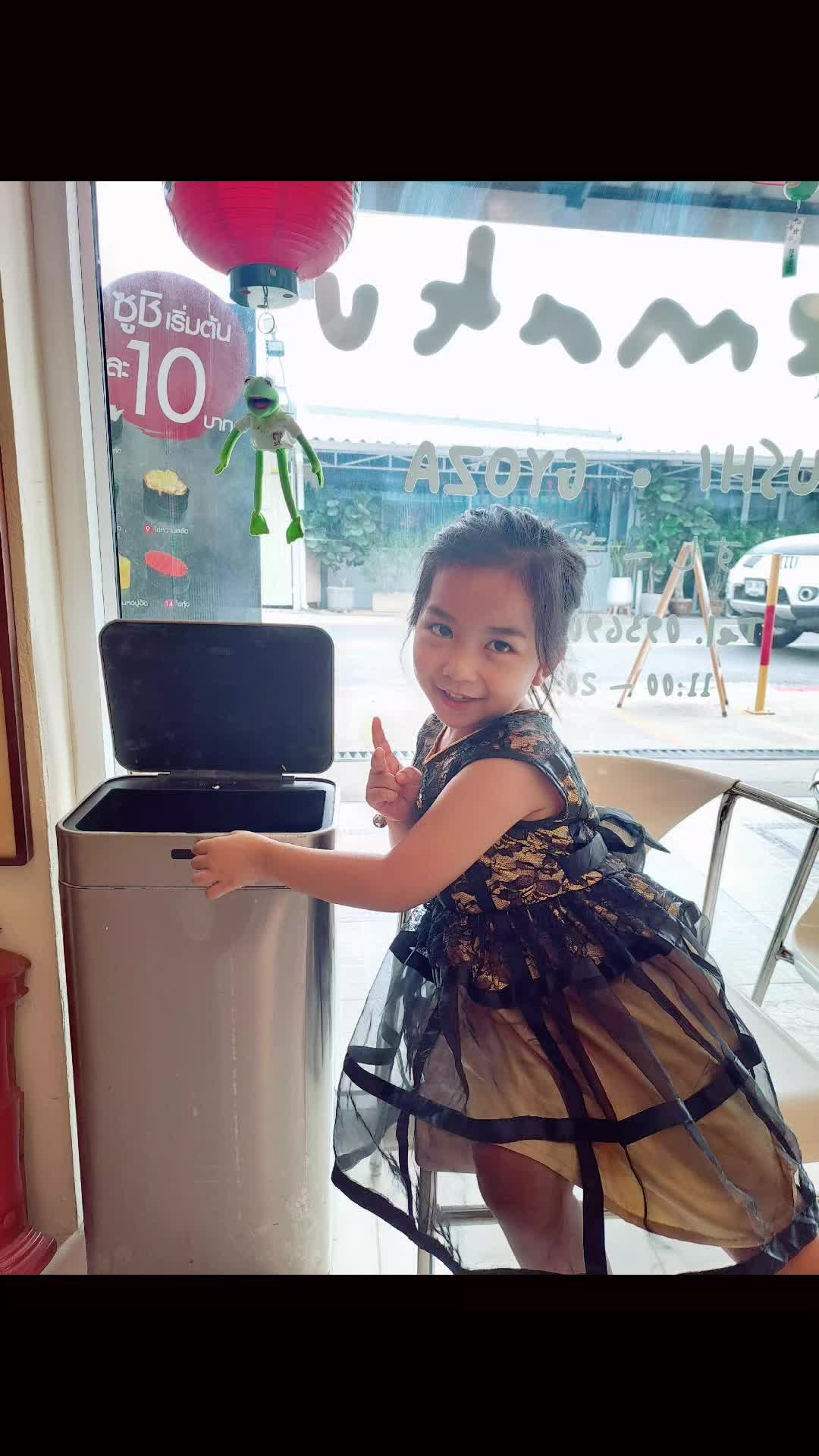 @meeyoushopping