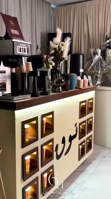 @نوني العبدالله |  📸