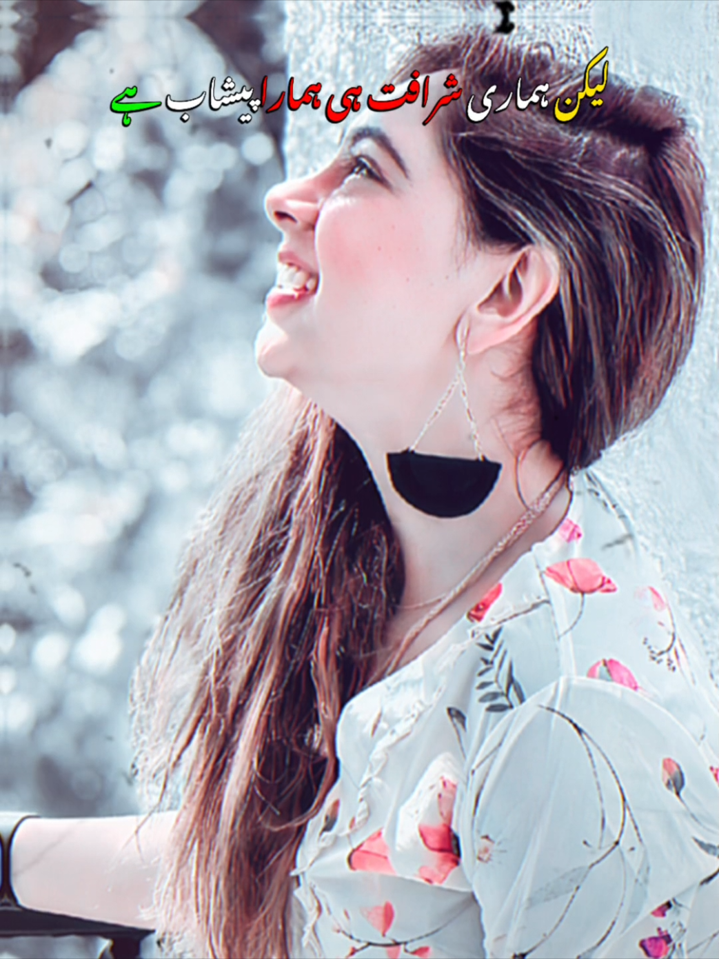 @𝐃𝐢𝐥𝐛𝐚𝐫💫