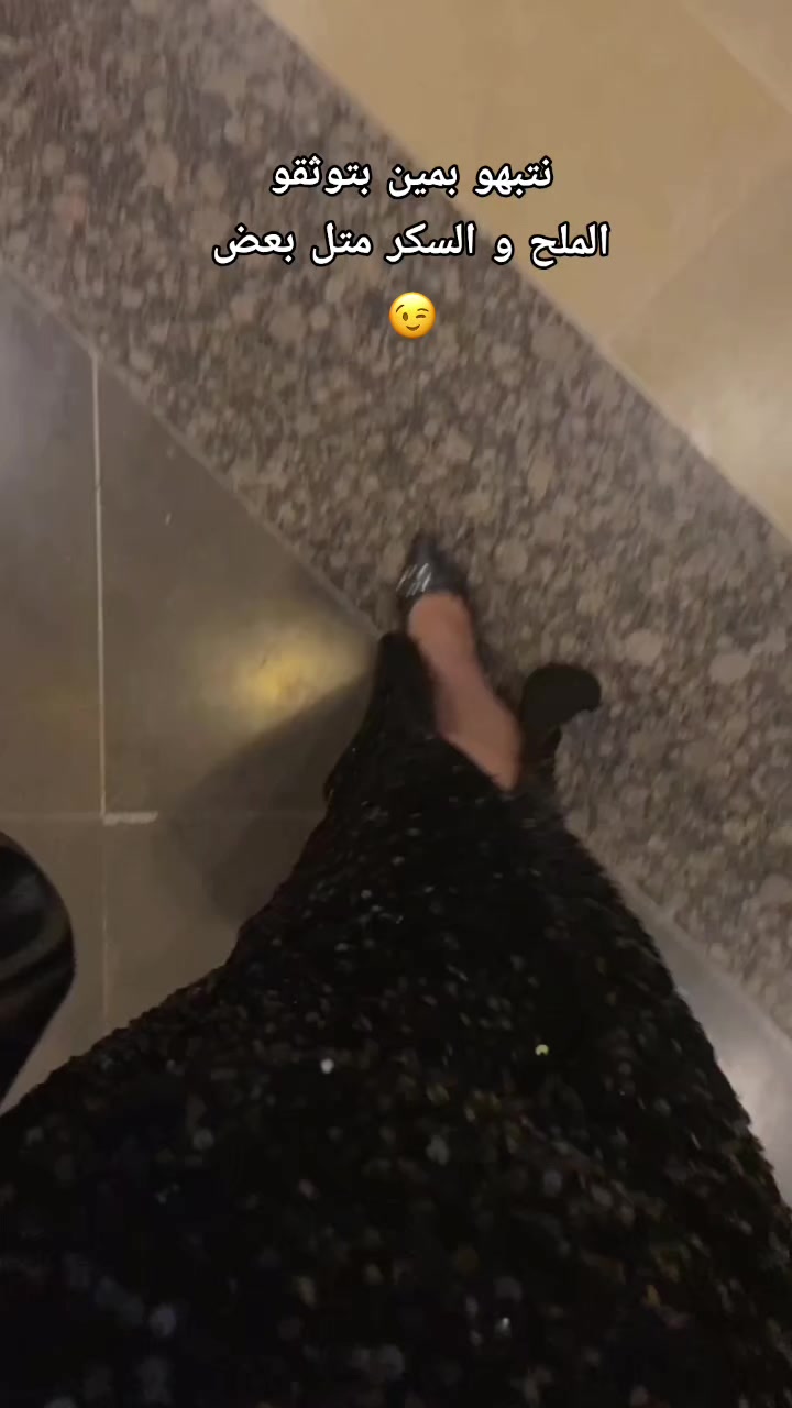 @ياسمين 🌸